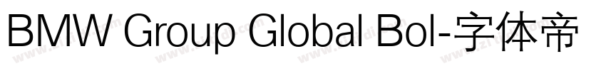 BMW Group Global Bol字体转换 BMW Group Global Bol字体转换
